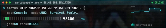 Console badge preview