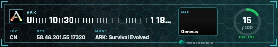 HUD badge preview