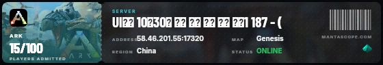 Ticket badge preview