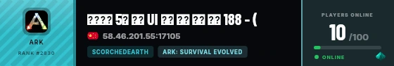 Strata badge preview