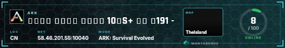 HUD badge preview