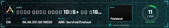 HUD badge preview