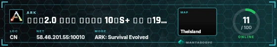 HUD badge preview