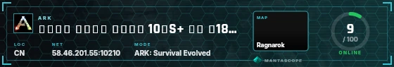HUD badge preview