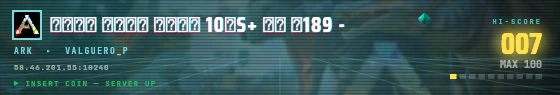 Arcade badge preview