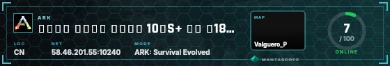 HUD badge preview