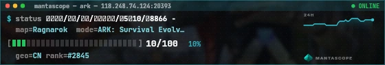 Console badge preview