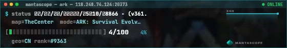 Console badge preview
