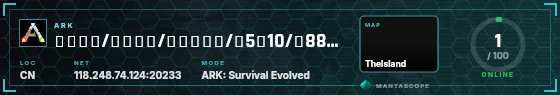 HUD badge preview