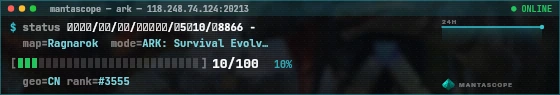 Console badge preview