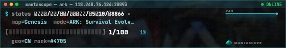 Console badge preview