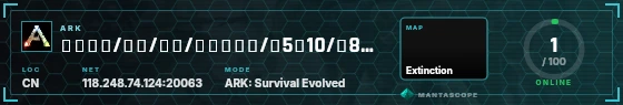 HUD badge preview