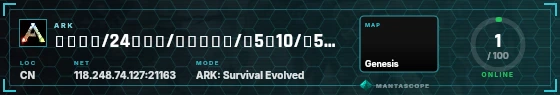 HUD badge preview