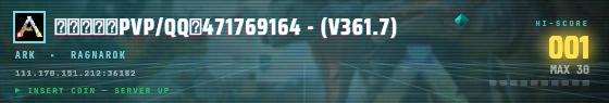 Arcade badge preview