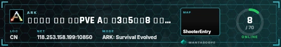 HUD badge preview