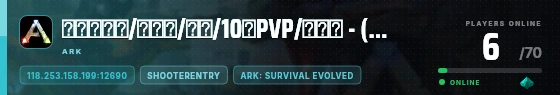 Edge badge preview