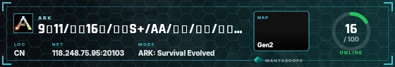 HUD badge preview