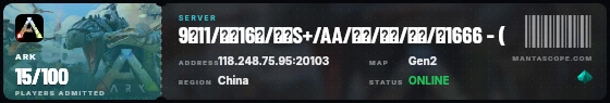 Ticket badge preview