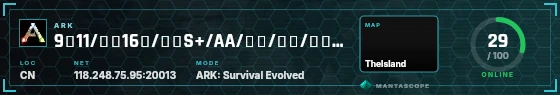 HUD badge preview