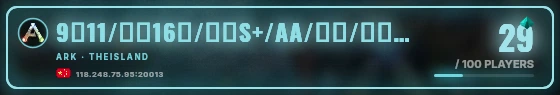Marquee badge preview