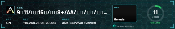 HUD badge preview