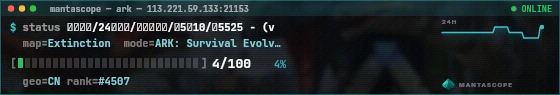 Console badge preview