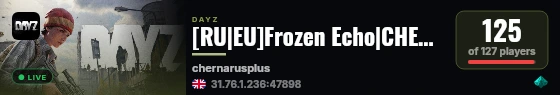 [RU|EU]Frozen Echo|CHERNO PVP|MODS|X10LOOT live status badge