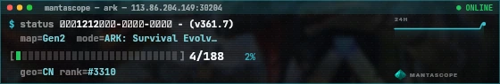Console badge preview