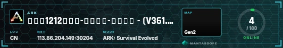 HUD badge preview