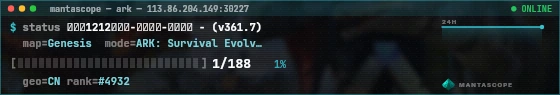Console badge preview