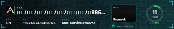 HUD badge preview