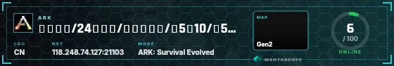 HUD badge preview