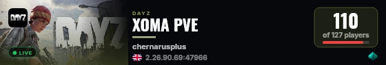 XOMA PVE live status badge