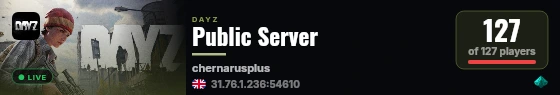Public Server live status badge