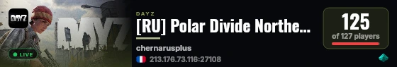 [RU] Polar Divide Northern Frost Quest - Solo Mode PvP X20 Loot live status badge