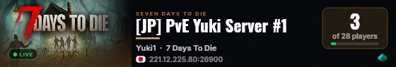 [JP] PvE Yuki Server #1 live status badge