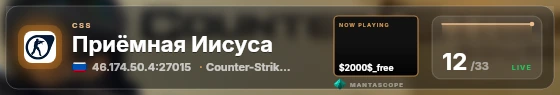Glass badge preview