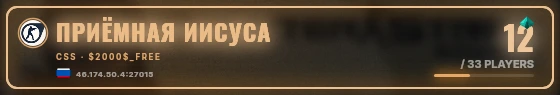 Marquee badge preview
