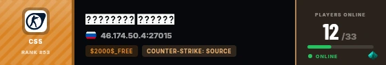 Strata badge preview