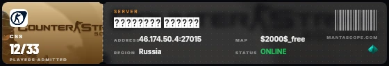 Ticket badge preview
