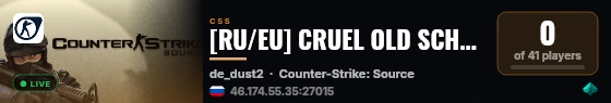 [RU/EU] CRUEL OLD SCHOOL | CSS v94 [Steam/Non-Steam] [18+] live status badge