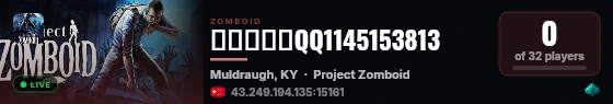 服务器租用QQ1145153813 live status badge