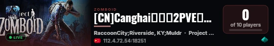 [CN]Canghai萌新服2PVE长期稳定 live status badge