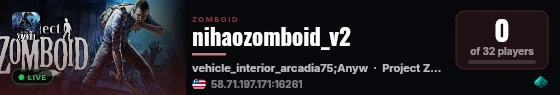 nihaozomboid_v2 live status badge