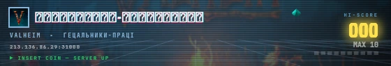 Arcade badge preview