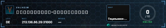 HUD badge preview