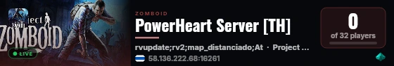 PowerHeart Server [TH] live status badge