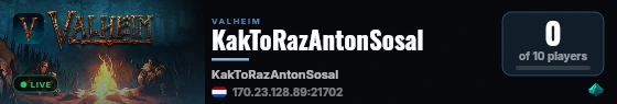 KakToRazAntonSosal live status badge