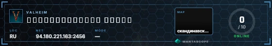 HUD badge preview