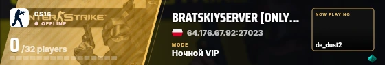 Blade badge preview